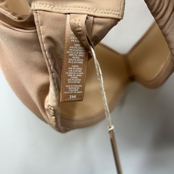 Skims Weightless scoop clay Underwire Bra With Adjustable Straps Size 34H - Picture 7 of 9